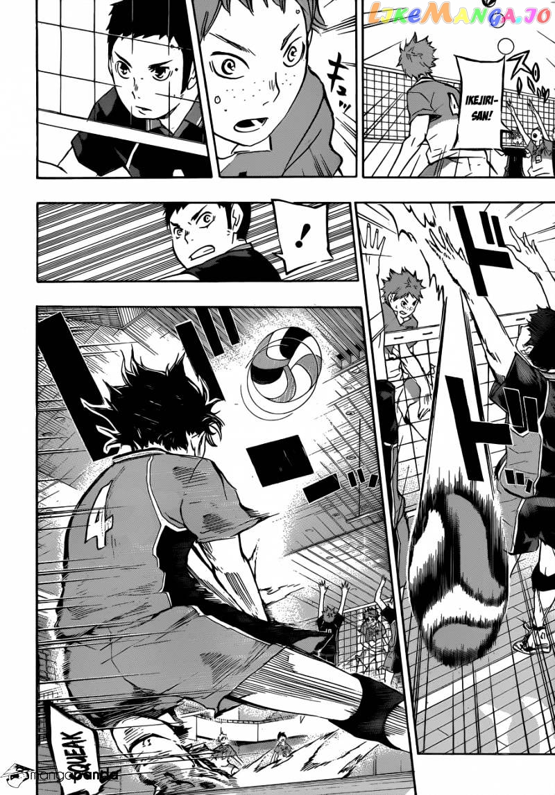 Haikyuu!!, Chapter 39 image 13